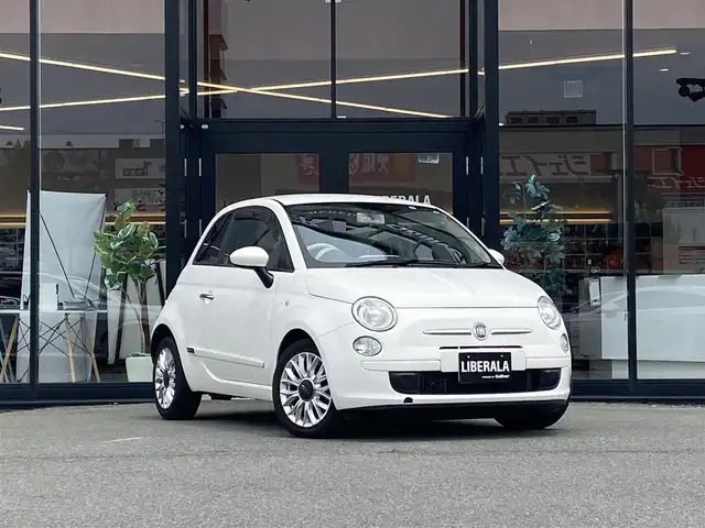 フィアット ５００ ペッレ 福岡県 2014(平26)年 5.5万km 白 ・社外ナビ/・バックカメラ/・赤革シート/・ETC/・純正15AW/・キーレスキー/・保証書/・取扱説明書