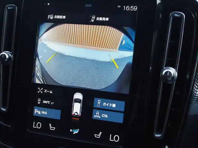 ボルボ ボルボ ＸＣ４０ B4 AWD Rデザイン 埼玉県 2022(令4)年 3万km 黒 1オーナー/ブラックハーフレザーシート/アダプティブクルーズコントロール/インテリセーフ/パノラマガラスルーフ/harman/kardon/CarPlay/パークセンサー/ブラインドスポットモニター/全周囲カメラ/純正ナビ/フルセグTV/ETC/全席シートヒーター/ステアリングヒーター/置くだけ充電/シートポジションメモリー機能