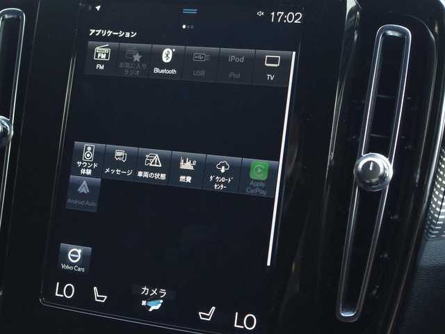 ボルボ ボルボ ＸＣ４０ B4 AWD Rデザイン 埼玉県 2022(令4)年 3万km 黒 1オーナー/ブラックハーフレザーシート/アダプティブクルーズコントロール/インテリセーフ/パノラマガラスルーフ/harman/kardon/CarPlay/パークセンサー/ブラインドスポットモニター/全周囲カメラ/純正ナビ/フルセグTV/ETC/全席シートヒーター/ステアリングヒーター/置くだけ充電/シートポジションメモリー機能