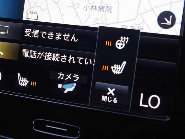 ボルボ ボルボ ＸＣ４０ B4 AWD Rデザイン 埼玉県 2022(令4)年 3万km 黒 1オーナー/ブラックハーフレザーシート/アダプティブクルーズコントロール/インテリセーフ/パノラマガラスルーフ/harman/kardon/CarPlay/パークセンサー/ブラインドスポットモニター/全周囲カメラ/純正ナビ/フルセグTV/ETC/全席シートヒーター/ステアリングヒーター/置くだけ充電/シートポジションメモリー機能