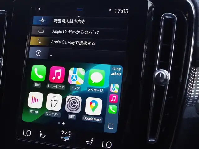 ボルボ ボルボ ＸＣ４０ B4 AWD Rデザイン 埼玉県 2022(令4)年 3万km 黒 1オーナー/ブラックハーフレザーシート/アダプティブクルーズコントロール/インテリセーフ/パノラマガラスルーフ/harman/kardon/CarPlay/パークセンサー/ブラインドスポットモニター/全周囲カメラ/純正ナビ/フルセグTV/ETC/全席シートヒーター/ステアリングヒーター/置くだけ充電/シートポジションメモリー機能