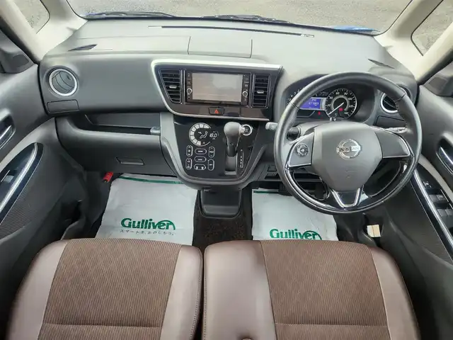 日産 デイズ ルークス HWS X Vセレクション 群馬県 2018(平30)年 7.7万km オーシャンブルーP 純正9型ナビ/　(Bluetooth/CD/DVD)/フルセグTV/両側パワースライドドア/アラウンドビューモニター/ビルトインETC2.0/ソナー機能/インテリジェントエマージェンシーブレーキ/踏み間違い防止アシスト/車線逸脱警報/ビークルスタビリティコントロール/LEDヘッドランプ/オートライト/ハイビームアシスト/本革巻きステアリング/ステアリングスイッチ/合皮/スエード調クロスコンビシート/純正15インチアルミホイール/インテリジェントキー/プッシュエンジンスターター/イモビライザー/禁煙車