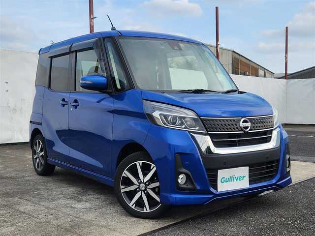 日産 デイズ ルークス HWS X Vセレクション 群馬県 2018(平30)年 7.7万km オーシャンブルーP 純正9型ナビ/　(Bluetooth/CD/DVD)/フルセグTV/両側パワースライドドア/アラウンドビューモニター/ビルトインETC2.0/ソナー機能/インテリジェントエマージェンシーブレーキ/踏み間違い防止アシスト/車線逸脱警報/ビークルスタビリティコントロール/LEDヘッドランプ/オートライト/ハイビームアシスト/本革巻きステアリング/ステアリングスイッチ/合皮/スエード調クロスコンビシート/純正15インチアルミホイール/インテリジェントキー/プッシュエンジンスターター/イモビライザー/禁煙車