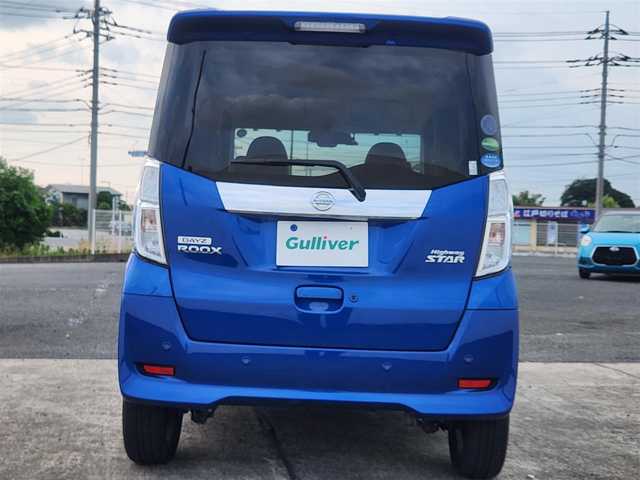 日産 デイズ ルークス HWS X Vセレクション 群馬県 2018(平30)年 7.7万km オーシャンブルーP 純正9型ナビ/　(Bluetooth/CD/DVD)/フルセグTV/両側パワースライドドア/アラウンドビューモニター/ビルトインETC2.0/ソナー機能/インテリジェントエマージェンシーブレーキ/踏み間違い防止アシスト/車線逸脱警報/ビークルスタビリティコントロール/LEDヘッドランプ/オートライト/ハイビームアシスト/本革巻きステアリング/ステアリングスイッチ/合皮/スエード調クロスコンビシート/純正15インチアルミホイール/インテリジェントキー/プッシュエンジンスターター/イモビライザー/禁煙車