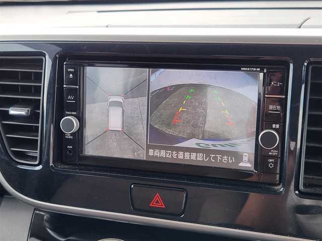 日産 デイズ ルークス HWS X Vセレクション 群馬県 2018(平30)年 7.7万km オーシャンブルーP 純正9型ナビ/　(Bluetooth/CD/DVD)/フルセグTV/両側パワースライドドア/アラウンドビューモニター/ビルトインETC2.0/ソナー機能/インテリジェントエマージェンシーブレーキ/踏み間違い防止アシスト/車線逸脱警報/ビークルスタビリティコントロール/LEDヘッドランプ/オートライト/ハイビームアシスト/本革巻きステアリング/ステアリングスイッチ/合皮/スエード調クロスコンビシート/純正15インチアルミホイール/インテリジェントキー/プッシュエンジンスターター/イモビライザー/禁煙車
