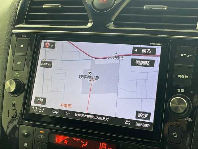 日産 セレナ ハイウェイS S HV Aセーフ 岐阜県 2014(平26)年 8.9万km ブリリアントホワイトパール 純正8インチSDナビゲーション【MM514D-L】/FM AM/iPod/USB/Bluetooth /CD DVD/ワンセグテレビ/10.5インチフリップダウンモニター【TMX-RM3005】/社外ビルトインETC/両側パワースライドドア/革巻きステアリング/ステアリングリモコン/クルーズコントロール/防眩ミラー/社外ドライブレコーダー/LEDヘッドライト/オートライト/車線逸脱警報/衝突被害軽減システム/横滑り防止装置