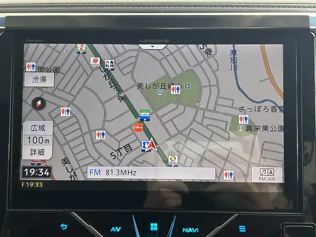 トヨタ アルファードハイブリット SR Cパッケージ 道央・札幌 2018(平30)年 5.8万km ラグジュアリーホワイトパールクリスタルシャインガラスフレーク ・モデリスタフルエアロ/・モデリスタ20インチAW/・４WD/・寒冷地仕様/・パイオニア10インチサイバーナビ/　CD/DVD/SD/BT/フルセグ/・アルパインフリップダウンモニター/・デジタルインナーミラー/・AC100V/1500W/・ETC/・前方ドライブレコーダー/・トヨタセーフティセンス/・レーントレーシングアシスト/・プリクラッシュセーフティ/・パーキングサポートブレーキ/・ロードサインアシスト/・レーダークルーズコントロール/・クリアランスソナー/・オートハイビーム/・レザーシート/・パワーシート/・前席シートヒーター/・シートベンチレーション/・両側パワーバックドア/・パワーバックドア/・3眼LEDヘッドライト/・フォグライト/・オートライト