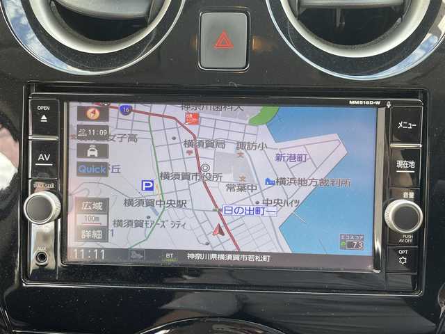 日産 ノート X DIG－S 神奈川県 2019(令1)年 3.4万km ブリリアントシルバー 助手席スライドアップシート/純正ナビ＆フルセグTV/CD/DVD/SD/BT/AUX/アラウンドビューモニター/デジタルインナーミラー/インテリジェントエマージェンシーブレーキ/車線逸脱防止支援システム/アイドリングストップ/ETC/コーナーセンサー/スマートキー/プッシュスタート/オートライト/LEDライト/電格ミラー/Wエアバッグ/横滑り防止装置/ABS/ドアバイザー/フロアマット/保証書/取扱説明書/スペアキー