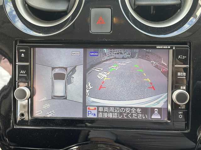 日産 ノート X DIG－S 神奈川県 2019(令1)年 3.4万km ブリリアントシルバー 助手席スライドアップシート/純正ナビ＆フルセグTV/CD/DVD/SD/BT/AUX/アラウンドビューモニター/デジタルインナーミラー/インテリジェントエマージェンシーブレーキ/車線逸脱防止支援システム/アイドリングストップ/ETC/コーナーセンサー/スマートキー/プッシュスタート/オートライト/LEDライト/電格ミラー/Wエアバッグ/横滑り防止装置/ABS/ドアバイザー/フロアマット/保証書/取扱説明書/スペアキー