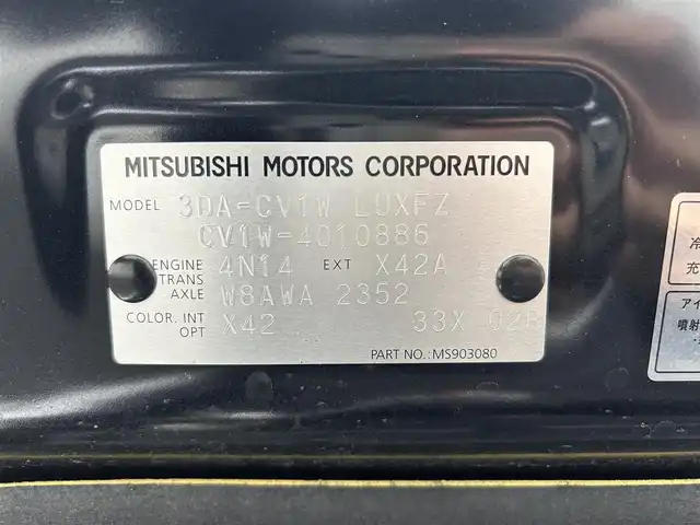 三菱 デリカＤ：５ P 福岡県 2022(令4)年 3.4万km アメジストブラック ALPINE11型ナビ(フルセグTV/CD/DVD/BT)/全方位/ブラインドスポット/オートホールド/後席フリップダウンモニター/クルコン/両側電動/ドラレコ/電動リア/ETC/シートヒーター/ハンドルヒーター/USB/HDMI/純正LED/純正アルミホイール/プッシュスタート/スマートキー