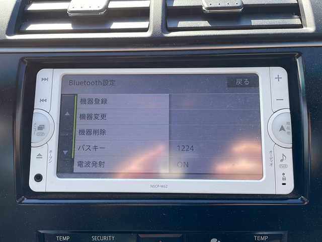トヨタ カムリ ハイブリット Gパッケージ 岩手県 2011(平23)年 12.4万km ダークスチールマイカ 純正SDナビ/AM/FM/CD/DVD/Bluetooth/ワンセグTV/バックカメラ/ETC/ドライブレコーダー/衝突被害軽減ブレーキ/横滑り防止装置/パワーシート/オートライト/HIDヘッドライト/スマートキー/プッシュスタート/電動格納ミラー/社外17インチAW/純正AW・ノーマルタイヤ車載/純正フロアマット/純正ドアバイザー/保証書/取扱説明書