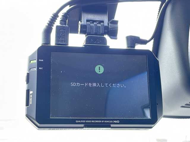 日産 セレナ ハイウェイS S HV Aセーフ 山形県 2014(平26)年 7.9万km ブリリアントホワイトパール 禁煙車/エマージェンシーブレーキ/ビークルダイナミクスコントロール/全周囲カメラ/クリアランスソナー/純正ナビ/フルセグ/ドラレコ前後/クルーズコントロール/アイドリングストップ/両側パワースライドドア/ETC/プッシュスタート/スマートキー/スペアキー/LEDヘッドライト/フォグランプ