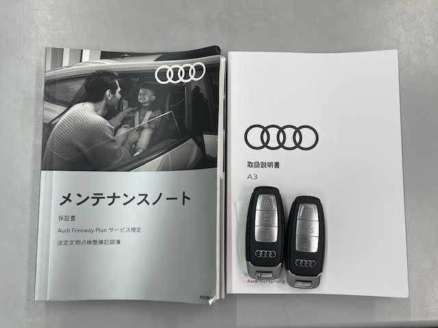 アウディ Ａ３ SB 30TFSI アドバンスド 愛知県 2022(令4)年 1.6万km グレイシアホワイトメタリック /禁煙車・ワンオーナー//純正メモリナビ//フルセグTV・USB・AM・FM・Apple CarPlay・Android Auto//バックカメラ・ETC2.0//前後ドライブレコーダー//LEDオートライト//オートハイビームアシスト//純正17インチアルミホイール//ナビゲーションパッケージ//MMIナビ//バーチャルコックピット//コンビニエンス&アシスタンスパッケージ//アダプティブクルーズアシスト//アダプティブクルーズコントロール//アクティブレーンアシスト//リヤクロストラフィックアシスト//接近警告//アダプティブドライブアシスト//レーン逸脱警告//横滑り防止//アウディホールドアシスト//フロントシートヒーター//フロントシート電動調整//ランバーサポート4ウェイ//アドバンストキーシステム//電動格納ミラーウィンカー//ハイグロスパッケージ//48Vマイルドハイブリッドシステム//2ゾーンオートマチックエアコン//スタートストップシステム//スタンダードシート(デビュークロス)//本革巻ステアリング//パドルシフト//ストレージパッケージ//アウディプレセンスフロント//電子パーキングブレーキ//イモビライザー//スペアキー1本//保証書/取扱説明書
