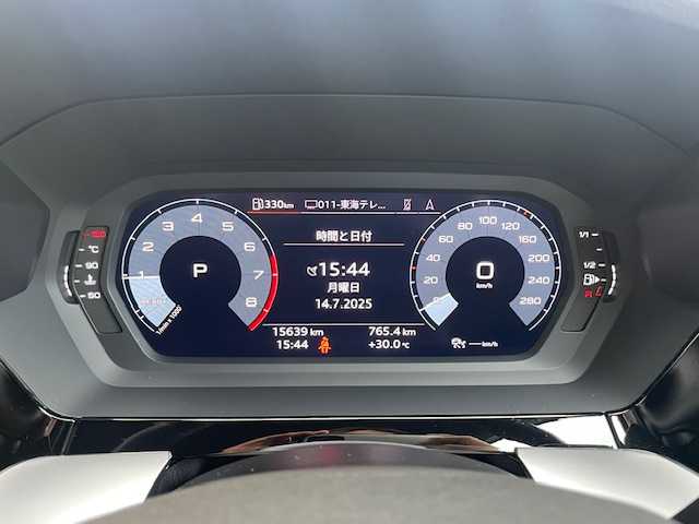 アウディ Ａ３ SB 30TFSI アドバンスド 愛知県 2022(令4)年 1.6万km グレイシアホワイトメタリック /禁煙車・ワンオーナー//純正メモリナビ//フルセグTV・USB・AM・FM・Apple CarPlay・Android Auto//バックカメラ・ETC2.0//前後ドライブレコーダー//LEDオートライト//オートハイビームアシスト//純正17インチアルミホイール//ナビゲーションパッケージ//MMIナビ//バーチャルコックピット//コンビニエンス&アシスタンスパッケージ//アダプティブクルーズアシスト//アダプティブクルーズコントロール//アクティブレーンアシスト//リヤクロストラフィックアシスト//接近警告//アダプティブドライブアシスト//レーン逸脱警告//横滑り防止//アウディホールドアシスト//フロントシートヒーター//フロントシート電動調整//ランバーサポート4ウェイ//アドバンストキーシステム//電動格納ミラーウィンカー//ハイグロスパッケージ//48Vマイルドハイブリッドシステム//2ゾーンオートマチックエアコン//スタートストップシステム//スタンダードシート(デビュークロス)//本革巻ステアリング//パドルシフト//ストレージパッケージ//アウディプレセンスフロント//電子パーキングブレーキ//イモビライザー//スペアキー1本//保証書/取扱説明書