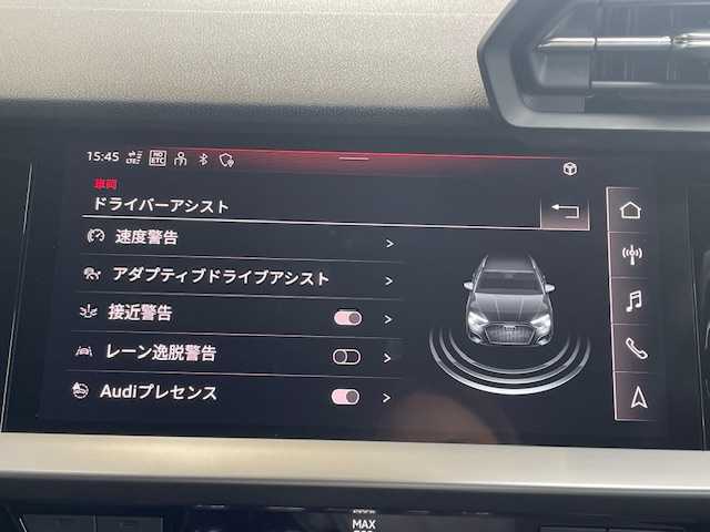 アウディ Ａ３ SB 30TFSI アドバンスド 愛知県 2022(令4)年 1.6万km グレイシアホワイトメタリック /禁煙車・ワンオーナー//純正メモリナビ//フルセグTV・USB・AM・FM・Apple CarPlay・Android Auto//バックカメラ・ETC2.0//前後ドライブレコーダー//LEDオートライト//オートハイビームアシスト//純正17インチアルミホイール//ナビゲーションパッケージ//MMIナビ//バーチャルコックピット//コンビニエンス&アシスタンスパッケージ//アダプティブクルーズアシスト//アダプティブクルーズコントロール//アクティブレーンアシスト//リヤクロストラフィックアシスト//接近警告//アダプティブドライブアシスト//レーン逸脱警告//横滑り防止//アウディホールドアシスト//フロントシートヒーター//フロントシート電動調整//ランバーサポート4ウェイ//アドバンストキーシステム//電動格納ミラーウィンカー//ハイグロスパッケージ//48Vマイルドハイブリッドシステム//2ゾーンオートマチックエアコン//スタートストップシステム//スタンダードシート(デビュークロス)//本革巻ステアリング//パドルシフト//ストレージパッケージ//アウディプレセンスフロント//電子パーキングブレーキ//イモビライザー//スペアキー1本//保証書/取扱説明書
