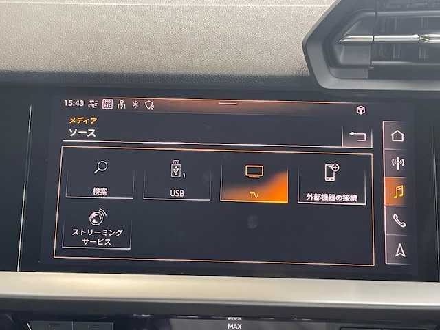 アウディ Ａ３ SB 30TFSI アドバンスド 愛知県 2022(令4)年 1.6万km グレイシアホワイトメタリック /禁煙車・ワンオーナー//純正メモリナビ//フルセグTV・USB・AM・FM・Apple CarPlay・Android Auto//バックカメラ・ETC2.0//前後ドライブレコーダー//LEDオートライト//オートハイビームアシスト//純正17インチアルミホイール//ナビゲーションパッケージ//MMIナビ//バーチャルコックピット//コンビニエンス&アシスタンスパッケージ//アダプティブクルーズアシスト//アダプティブクルーズコントロール//アクティブレーンアシスト//リヤクロストラフィックアシスト//接近警告//アダプティブドライブアシスト//レーン逸脱警告//横滑り防止//アウディホールドアシスト//フロントシートヒーター//フロントシート電動調整//ランバーサポート4ウェイ//アドバンストキーシステム//電動格納ミラーウィンカー//ハイグロスパッケージ//48Vマイルドハイブリッドシステム//2ゾーンオートマチックエアコン//スタートストップシステム//スタンダードシート(デビュークロス)//本革巻ステアリング//パドルシフト//ストレージパッケージ//アウディプレセンスフロント//電子パーキングブレーキ//イモビライザー//スペアキー1本//保証書/取扱説明書