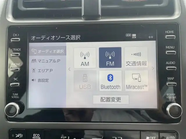 トヨタ プリウス S ツーリングセレ ブラックED 熊本県 2022(令4)年 4万km プレシャスブラックパール 純正ディスプレイオーディオ/AM/FM/BT/Miracast/ドライブレコーダー（前後）/ビルトインETC/TVキャンセラー/nanoe搭載エアコン/トヨタセーフティセンス/・クリアランスソナー/・パーキングサポートブレーキ/・オートハイビーム/・レーントレーシングアシスト（操舵支援）/・ロードサインアシスト/・先行者発進お知らせ機能/・プリクラッシュセーフティ/横滑り防止装置/クルーズコントロール（追従あり）/電子パーキング/オートライト/・LEDヘッドライト/・フォグランプ/AC100v電源/合皮シート/・シートヒーター/純正革巻きステアリング/・ステアリングスイッチ/純正フロアマット/純正ドアバイザー/電動格納ミラー/・ウィンカーミラー/プッシュスタート/・スマートキー