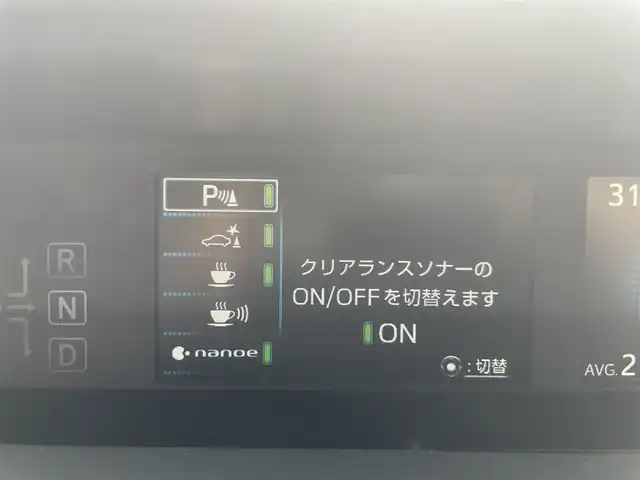 トヨタ プリウス S ツーリングセレ ブラックED 熊本県 2022(令4)年 4万km プレシャスブラックパール 純正ディスプレイオーディオ/AM/FM/BT/Miracast/ドライブレコーダー（前後）/ビルトインETC/TVキャンセラー/nanoe搭載エアコン/トヨタセーフティセンス/・クリアランスソナー/・パーキングサポートブレーキ/・オートハイビーム/・レーントレーシングアシスト（操舵支援）/・ロードサインアシスト/・先行者発進お知らせ機能/・プリクラッシュセーフティ/横滑り防止装置/クルーズコントロール（追従あり）/電子パーキング/オートライト/・LEDヘッドライト/・フォグランプ/AC100v電源/合皮シート/・シートヒーター/純正革巻きステアリング/・ステアリングスイッチ/純正フロアマット/純正ドアバイザー/電動格納ミラー/・ウィンカーミラー/プッシュスタート/・スマートキー