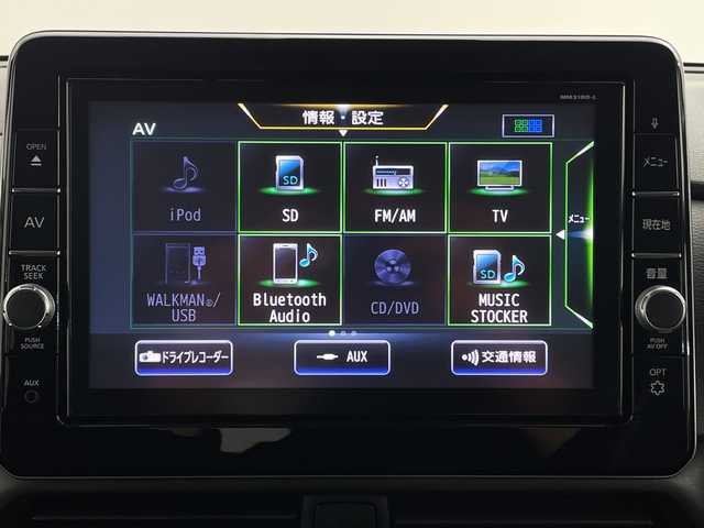 日産 ルークス HWS Gターボ プロパイロットED 新潟県 2020(令2)年 5万km スパークリングレッド/ブラック 4WD/プロパイロット/エンジンスターター/純正SDナビ/　CD/DVD/Bluetooth/フルセグTV/アラウンドビューモニター/両側パワースライドドア/フットオープナー/LEDオートライト/フォグランプ/シートヒーター/純正15インチアルミホイール/ステアリングリモコン/電格ミラー/ウィンカーミラー/ドラレコ/スマートキー/ビルトインETC