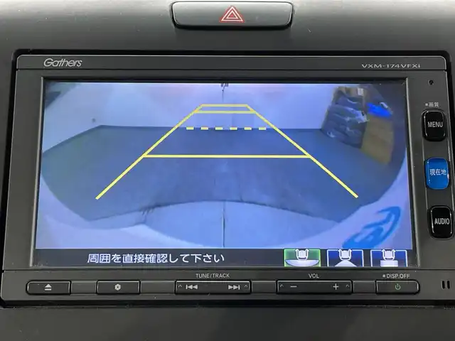 ホンダ フリード G ホンダセンシング 愛知県 2017(平29)年 5.9万km ホワイトオーキッドパール 純正ナビ/衝突軽減ブレーキ/両側電動スライドドア/レーダークルーズコントロール/ビルトインETC/バックカメラ/フルセグTV/Bluetooth/レーンキープアシスト/プッシュスタート/スマートキー/CD/DVD再生/アイドリングストップ/ミュージックサーバー/純正フロアマット/ウィンカーミラー/電動格納ミラー/ヘッドライトレベライザー/横滑り防止装置/寒冷地仕様/ECON/ステアリングリモコン/先行車発進お知らせ