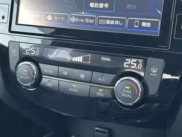 日産 エクストレイル