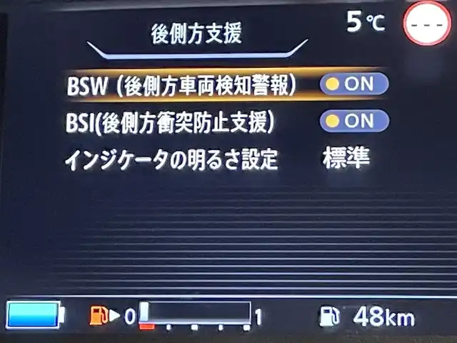 日産 セレナ e－パワー ハイウェイスター V 愛知県 2022(令4)年 1.3万km マルーンレッド 2トーン 純正１０インチナビ/（フルセグTV/CD/DVD/ブルーレイ/Bluetooth）/純正１１インチフリップダウンモニター/プロパイロット/アラウンドビューモニター/両側電動スライドドア/衝突軽減ブレーキ/デジタルインナーミラー/シートヒーター/ビルトインＥＴＣ/LEDヘッドライト/純正ドライブレコーダー