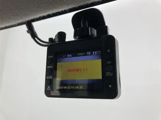 日産 デイズ ルークス X 大分県 2014(平26)年 10.6万km アゼリアピンク 純正ディスプレイオーディオ/【BT/ラジオ/USB】/両側側パワースライドドア/スマートキー/アラウンドビューモニター/バックカメラ/アイドリングストップ/電動格納ミラー/前後ドライブレコーダー/保証書/取扱説明書