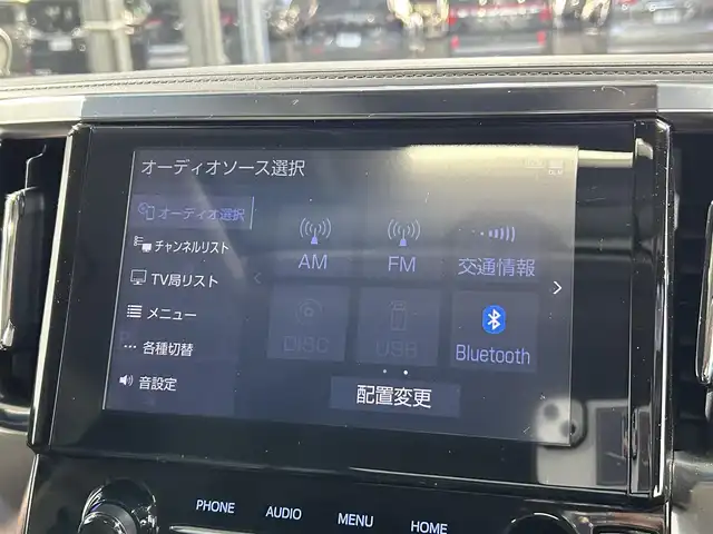トヨタ アルファード S Cパッケージ 大阪府 2023(令5)年 1.9万km ホワイトパールクリスタルシャイン サンルーフ　黒革シート　モデリスタエアロ／マフラー　後席モニター　三眼ＬＥＤ　デジタルインナーミラー　純正ナビＴＶ　パワーシート／ヒーター／エアコン　電動リアゲート　ＢＳＭ　衝突軽減　レーダーＣ