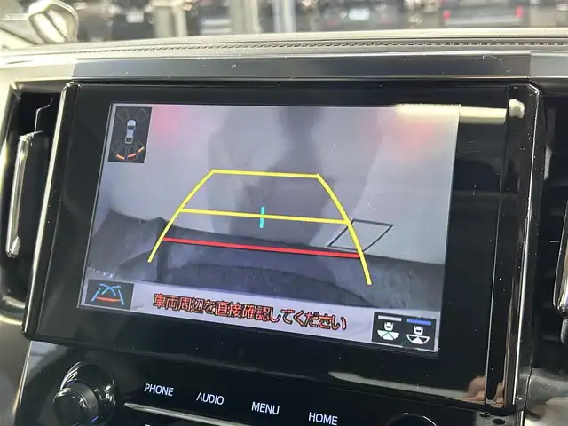 トヨタ アルファード S Cパッケージ 大阪府 2023(令5)年 1.9万km ホワイトパールクリスタルシャイン サンルーフ　黒革シート　モデリスタエアロ／マフラー　後席モニター　三眼ＬＥＤ　デジタルインナーミラー　純正ナビＴＶ　パワーシート／ヒーター／エアコン　電動リアゲート　ＢＳＭ　衝突軽減　レーダーＣ
