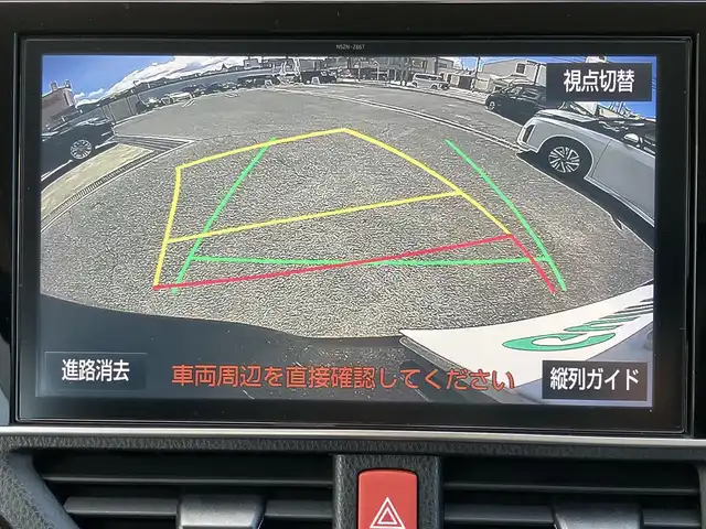 トヨタ ヴォクシー ZS 煌Ⅱ 山口県 2017(平29)年 6.5万km ブラック 純正メモリーナビ＆/フルセグTV＆バックカメラ/＆フリップダウンモニター/純正フロアマット/純正ドアバイザー/純正LEDヘッドライト/純正フォグランプ/純正16インチアルミ/スマートキー/エンジンプッシュスタート/オートライト/オートハイビーム/トヨタセーフティセンス/両側パワースライド/ビルトインETC/黒レザー調シートカバー