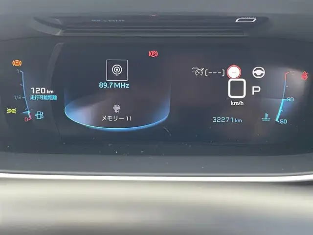 プジョー ２０８ アリュール 東京都 2020(令2)年 3.3万km 黄 純正ナビ／ＤＴＶ/ＵＳＢ／ＢＴオーディオ/Ｂカメラ/ワイヤレス充電/前後ドラレコ/ＥＴＣ/ワイヤレス充電/クティブセーフティブレーキ/電動パーキングブレーキ