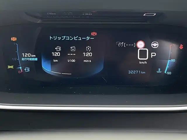 プジョー ２０８ アリュール 東京都 2020(令2)年 3.3万km 黄 純正ナビ／ＤＴＶ/ＵＳＢ／ＢＴオーディオ/Ｂカメラ/ワイヤレス充電/前後ドラレコ/ＥＴＣ/ワイヤレス充電/クティブセーフティブレーキ/電動パーキングブレーキ