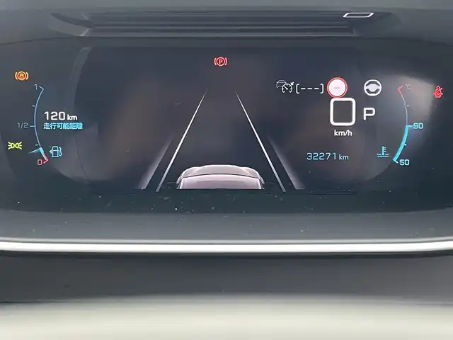 プジョー ２０８ アリュール 東京都 2020(令2)年 3.3万km 黄 純正ナビ／ＤＴＶ/ＵＳＢ／ＢＴオーディオ/Ｂカメラ/ワイヤレス充電/前後ドラレコ/ＥＴＣ/ワイヤレス充電/クティブセーフティブレーキ/電動パーキングブレーキ