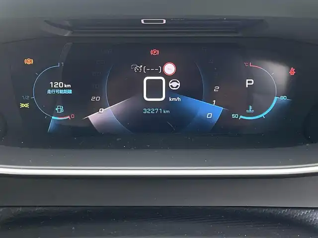 プジョー ２０８ アリュール 東京都 2020(令2)年 3.3万km 黄 純正ナビ／ＤＴＶ/ＵＳＢ／ＢＴオーディオ/Ｂカメラ/ワイヤレス充電/前後ドラレコ/ＥＴＣ/ワイヤレス充電/クティブセーフティブレーキ/電動パーキングブレーキ