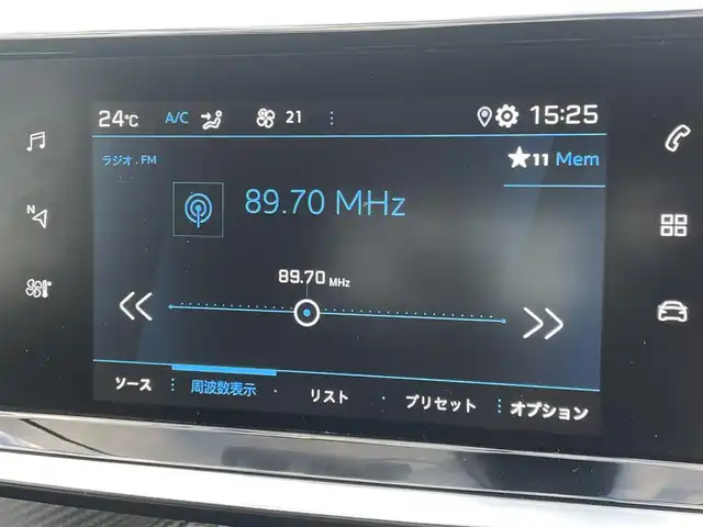 プジョー ２０８ アリュール 東京都 2020(令2)年 3.3万km 黄 純正ナビ／ＤＴＶ/ＵＳＢ／ＢＴオーディオ/Ｂカメラ/ワイヤレス充電/前後ドラレコ/ＥＴＣ/ワイヤレス充電/クティブセーフティブレーキ/電動パーキングブレーキ