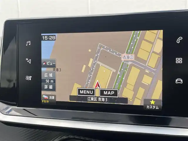 プジョー ２０８ アリュール 東京都 2020(令2)年 3.3万km 黄 純正ナビ／ＤＴＶ/ＵＳＢ／ＢＴオーディオ/Ｂカメラ/ワイヤレス充電/前後ドラレコ/ＥＴＣ/ワイヤレス充電/クティブセーフティブレーキ/電動パーキングブレーキ