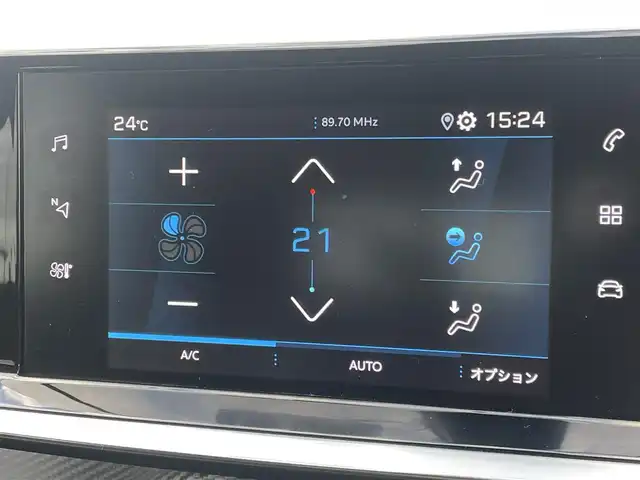 プジョー ２０８ アリュール 東京都 2020(令2)年 3.3万km 黄 純正ナビ／ＤＴＶ/ＵＳＢ／ＢＴオーディオ/Ｂカメラ/ワイヤレス充電/前後ドラレコ/ＥＴＣ/ワイヤレス充電/クティブセーフティブレーキ/電動パーキングブレーキ