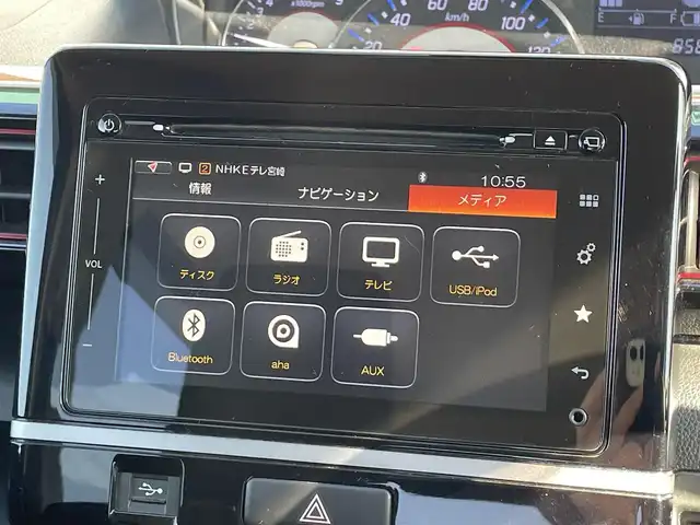 スズキ ワゴンＲ スティングレー HYBRID X 宮崎県 2017(平29)年 8.6万km ムーンライトバイオレットPM 純正ナビ/・Bluetooth/CD/DVD/フルTV/全方位モニター/プッシュスタート/スズキセーフティサポート/レーンキープアシスト/D席シートヒーター/LEDヘッドライト/フォグランプ/オートライト/純正14インチAW/純正フロアマット