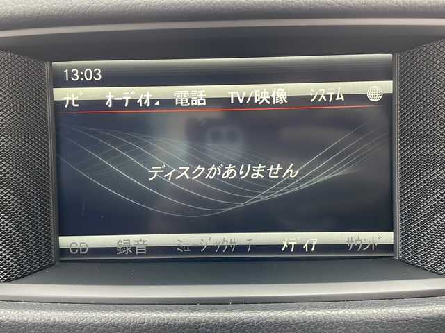 メルセデス・ベンツ ＳＬ３５０ AMGスポーツパッケージ 大阪府 2014(平26)年 5.3万km オブシディアンブラック 純正ナビ/フルセグTV/Bluetooth/バックカメラ/衝突軽減ブレーキ/レーンキープアシスト/ブラインドスポットアシスト/レーダークルーズコントロール/レザーシート/シートヒーター/エアーシート/スマートキー/プッシュスタート/キセノンライト