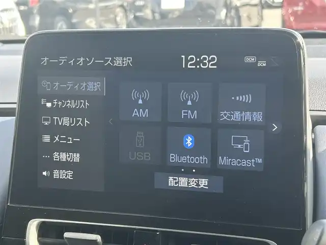トヨタ アクア Z 岡山県 2022(令4)年 1.6万km プラチナホワイトパールマイカ 登録時走行距離16001km/純正10.5インチナビ/(AM/FM/TV/Bluetooth)/バックカメラ/トヨタセーフティセンス/・プリクラッシュセーフティ/・レーンディパーチャーアラート/・アダプティブクルーズコントロール/・オートマチックハイビーム/ドライブレコーダー/ビルトインETC/シートヒーター(D+N席)/ステアリングヒーター/100V充電/純正15インチアルミホイール/ヘッドライトレベライザー/プッシュスタート/スマートキー