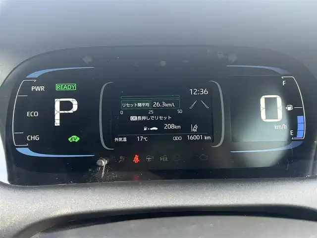 トヨタ アクア Z 岡山県 2022(令4)年 1.6万km プラチナホワイトパールマイカ 登録時走行距離16001km/純正10.5インチナビ/(AM/FM/TV/Bluetooth)/バックカメラ/トヨタセーフティセンス/・プリクラッシュセーフティ/・レーンディパーチャーアラート/・アダプティブクルーズコントロール/・オートマチックハイビーム/ドライブレコーダー/ビルトインETC/シートヒーター(D+N席)/ステアリングヒーター/100V充電/純正15インチアルミホイール/ヘッドライトレベライザー/プッシュスタート/スマートキー