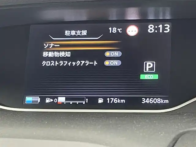 車両画像8