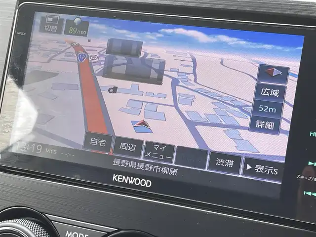 スバル インプレッサ スポーツ 2．0i アイサイト 長野県 2014(平26)年 7.9万km サテンホワイトパール (株)IDOMが運営する【じしゃロン長野店】の自社ローン専用車両になります。こちらは現金またはオートローンご利用時の価格です。自社ローンご希望の方は別途その旨お申付け下さい　/純正ＳＤナビ/（フルセグＴＶ/Ｂｌｕｅｔｏｏｔｈ接続/ＣＤ/ＤＶＤ/ミュージックサーバー）/衝突軽減ブレーキ/レーダークルーズコントロール/車線逸脱警告/バックカメラ/ＥＴＣ/プッシュスタート