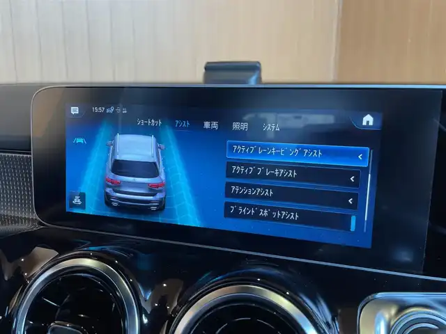 メルセデス・ベンツ ＧＬＢ２００ｄ 愛知県 2020(令2)年 1.1万km デニムブルー レーダーセーフティーパッケージ　/ACC　/レーンキープ　/360°カメラ/ブラインドスポット　/ナビゲーションパッケージ　/フルセグTV　/ETC/ハーフレザー　/シートヒーター/パワーテールゲート　/LEDヘッドライト/スマートキー/純正18インチアルミホイール