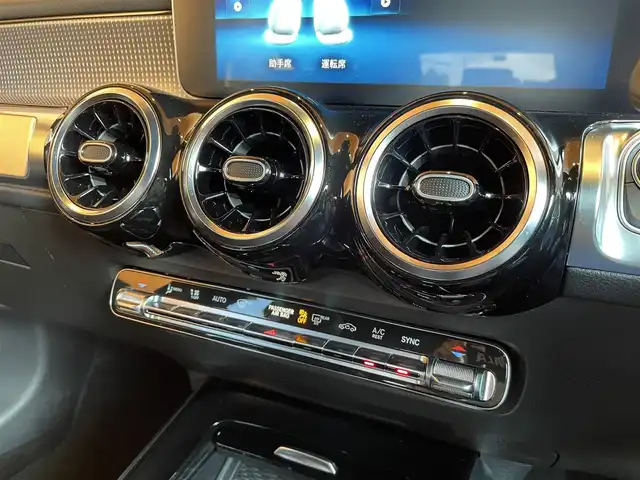 メルセデス・ベンツ ＧＬＢ２００ｄ 愛知県 2020(令2)年 1.1万km デニムブルー レーダーセーフティーパッケージ　/ACC　/レーンキープ　/360°カメラ/ブラインドスポット　/ナビゲーションパッケージ　/フルセグTV　/ETC/ハーフレザー　/シートヒーター/パワーテールゲート　/LEDヘッドライト/スマートキー/純正18インチアルミホイール