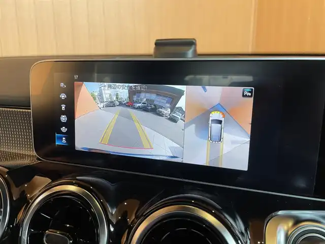 メルセデス・ベンツ ＧＬＢ２００ｄ 愛知県 2020(令2)年 1.1万km デニムブルー レーダーセーフティーパッケージ　/ACC　/レーンキープ　/360°カメラ/ブラインドスポット　/ナビゲーションパッケージ　/フルセグTV　/ETC/ハーフレザー　/シートヒーター/パワーテールゲート　/LEDヘッドライト/スマートキー/純正18インチアルミホイール