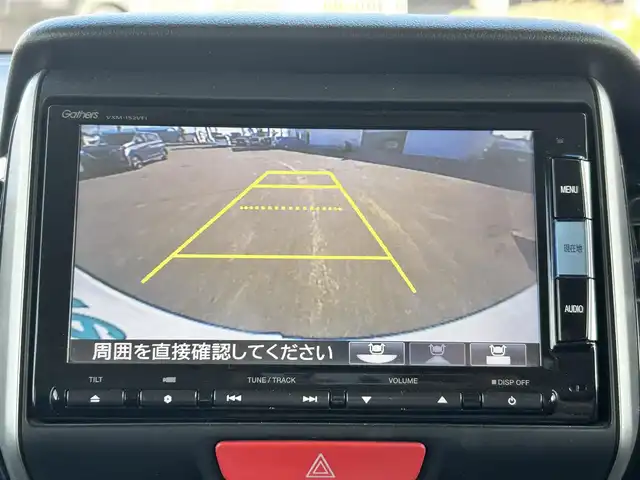 ホンダ Ｎ ＢＯＸ カスタム G ターボSSパッケージ 道東・釧路十勝 2015(平27)年 8.1万km プレミアムホワイトパール 4WD/ワンオーナー/Gathers純正SDナビ（VXM-152VFi）/フルセグ&CD&DVD&BT&SD&USB&iPod/バックカメラ/両側パワースライドドア/シティブレーキアクティブシステム/クルーズコントロール/シートヒーター/社外AW付スタッドレス（155/65R14）/革巻きステアリング/ステアリングスイッチ/パドルシフト/オートライト/キセノンヘッドライト/フォグランプ/ウィンカーミラー/スマートキー/スペアキー/プッシュスタート/横滑り防止/純正フロアマット/ECON