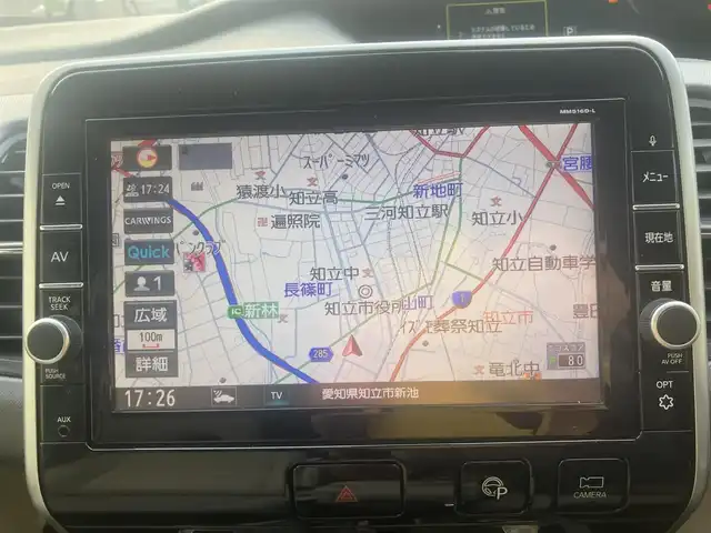 日産 セレナ X 愛知県 2016(平28)年 13.2万km アズライトブルー