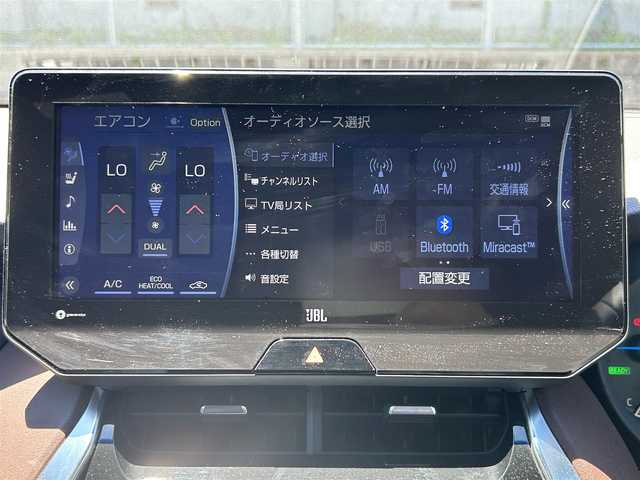トヨタ ハリアー ハイブリッド Z レザーパッケージ 佐賀県 2020(令2)年 6.8万km プレシャスブラックパール JBLプレミアムサウンド/調光パノラマルーフ/トヨタセーフティセンス/・プリクラッシュセーフティ/・レーダークルーズコントロール/・オートマチックハイビーム/・レーントレーシングアシスト/デジタルインナーミラー/ブラインドスポットモニター/クリアランスソナー/T-Connectナビ/・フルセグTV/BT/・アラウンドビューモニター/レザーシート/シートヒーター/シートベンチレーター/パワーシート/シートメモリ/LEDヘッドライト/フォグランプ/オートライト/純正19インチAW/フロアマット/ETC2.0/プッシュスタート/電動パーキングスイッチ/革巻きステアリング/ステアリングヒーター/ステアリングスイッチ/オートワイパー/アイドリングストップ/RS-Rダウンサス/ISOFIX/エアバックW/サイド/カーテン/スペアキー×1/取扱説明書/保証書