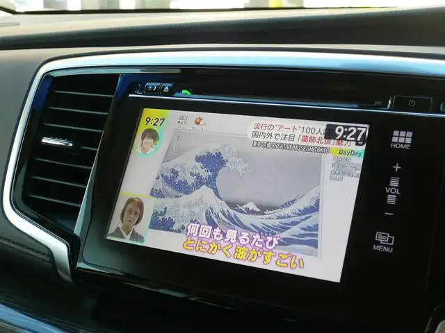 ホンダ オデッセイ アブソルート EX ADV 静岡県 2015(平27)年 6.4万km ホワイトオーキッドパール ワンオーナー/禁煙車/純正インターナビ/フリップダウンモニター/全周囲カメラ/フルセグテレビ/Bluetooth/DVD再生/USB/HDMI/ホンダセンシング/・衝突軽減ブレーキ/・ブラインドスポット/・先行車発進お知らせ/・路外逸脱抑制システム/・標識認識機能/・レーダークルーズ/オートライト/LEDヘッドライト/スマートキー/ETC/新車保証書/取扱説明書